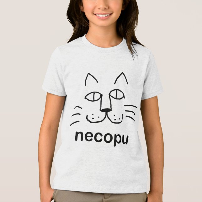 Tシャツ necopu t shirt (Framsida)