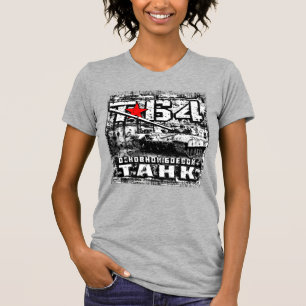 T-64 Huvudslagets tank T Shirt