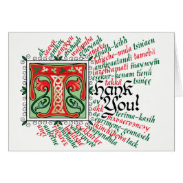 T är för tackkort OBS kort