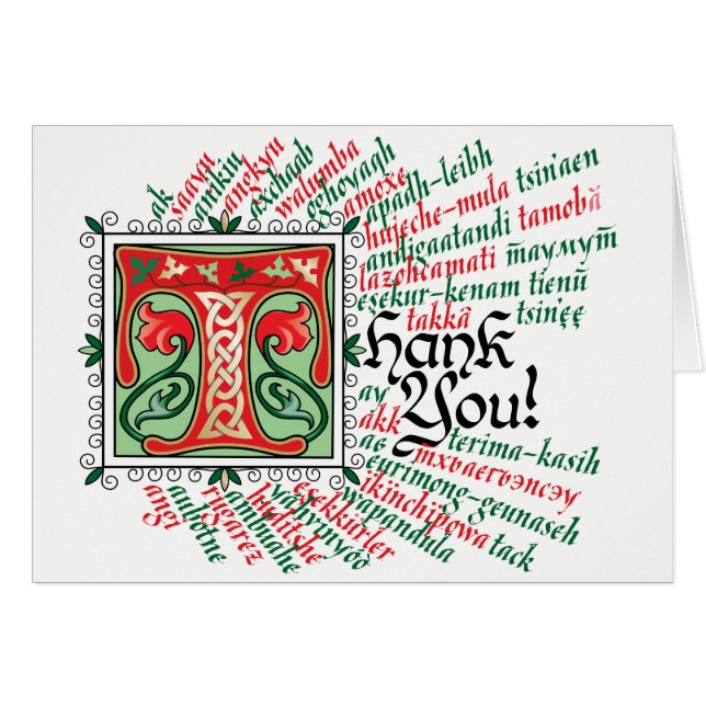 T är för tackkort OBS kort (Framsidan Horizontal)