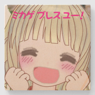 t_mikage Stone Trivet[SMILE]/ミカゲコースター[SMILE] Stenunderlägg
