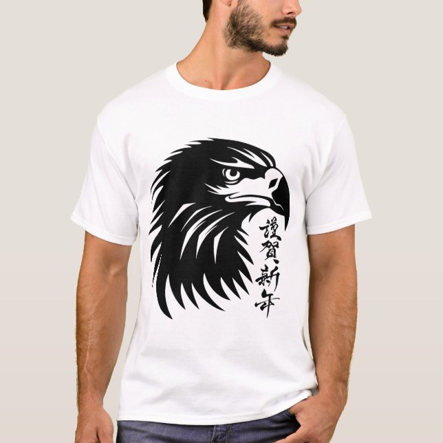 T_ölj T Shirt (Framsida)