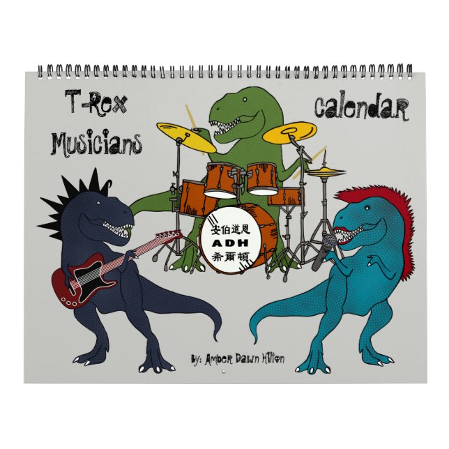 T-Rex Musician Calendar Kalender (Omslag)