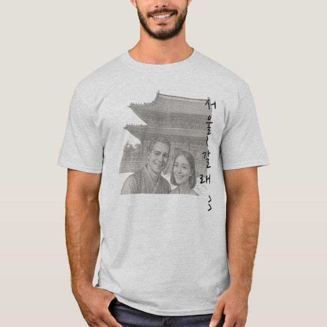 T-Shirt (Framsida)