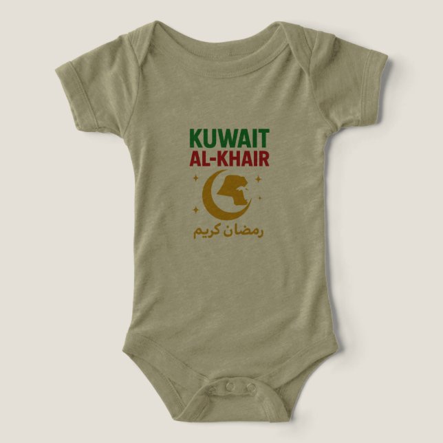 T-Shirt (Design Framsida)