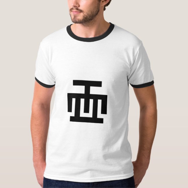 T-Shirt (Framsida)