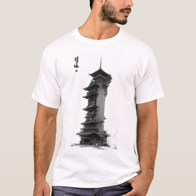 T-Shirt (Framsida)
