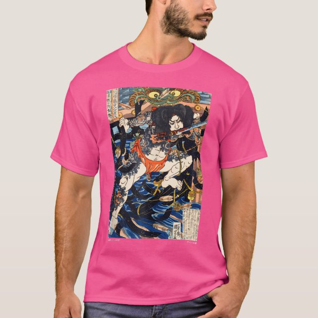 T-Shirt (Framsida)