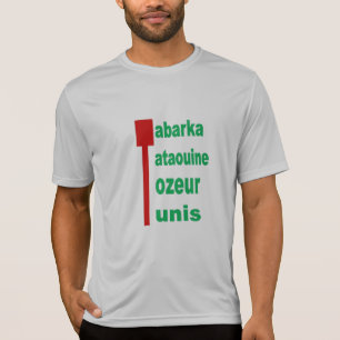 T SHIRT