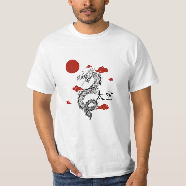 T-Shirt (Framsida)