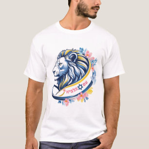 T-Shirt - äf Kalavie ע ם כ ל ב י א