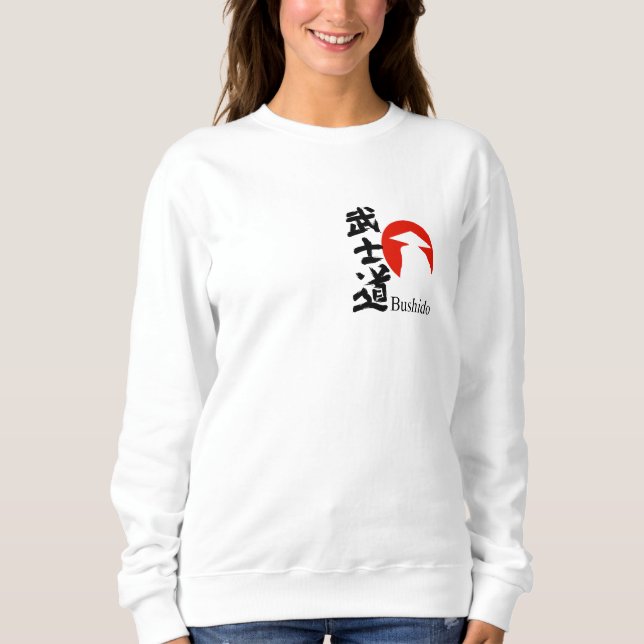 T-Shirt - Bushido typografi japan (Framsida)