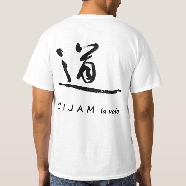 T-shirt CIJAM avec logo dans le dos (Baksida)