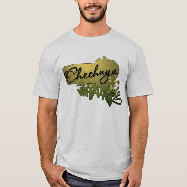 T-shirt Cool-Chechnya (Framsida)