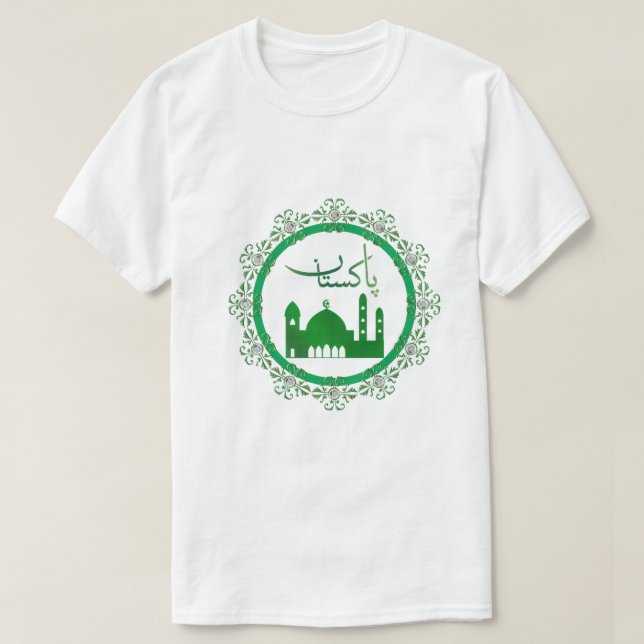 T-shirt design  (Design framsida)