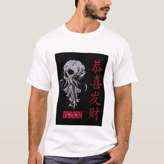 t-shirt-design för drake t shirt (Framsida)