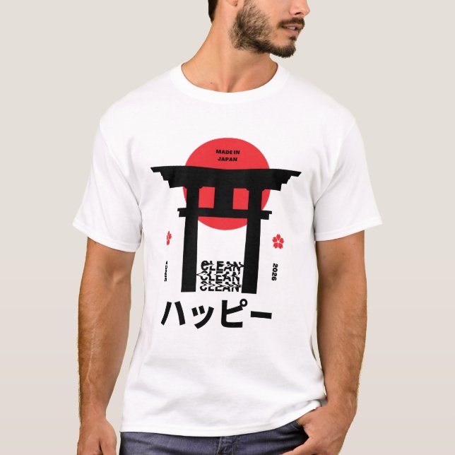 T-shirt-design från Japan T Shirt (Framsida)