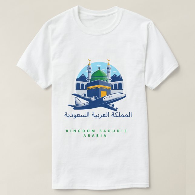 T-shirt för män KINGDOM SAOUDIE arabien (Design framsida)