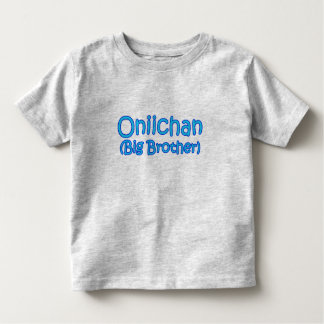 T-shirt för Onichan (storebror)