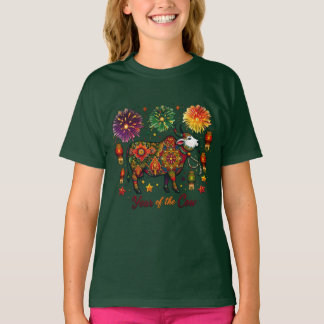 T-Shirt for Year of the Cow - Celebrate Strength