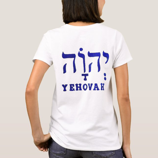 T-shirt för YEHOVAH-kvinnor (Baksida)