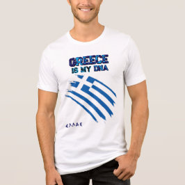 T-Shirt Greece
