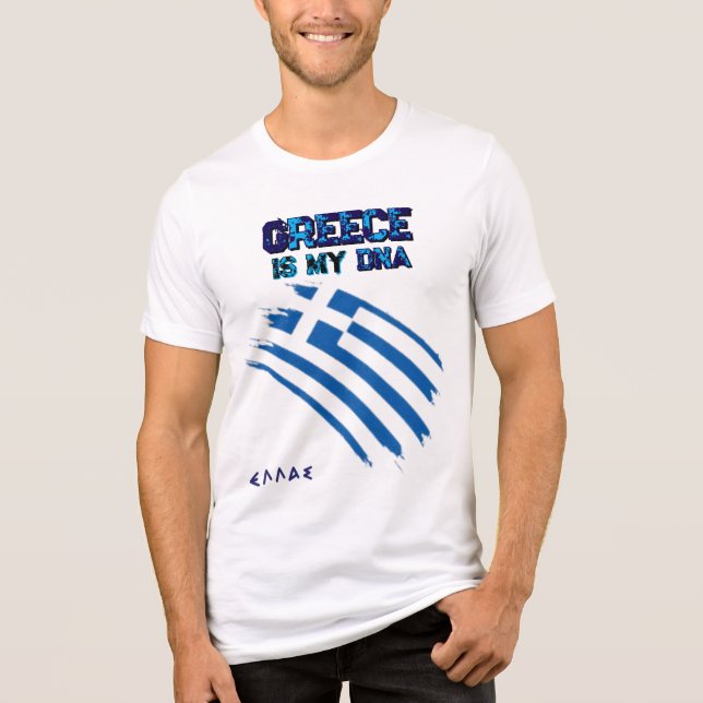 T-Shirt Greece (Framsida)