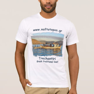T-Shirt_ (grekiska Trechantiri) Tröja