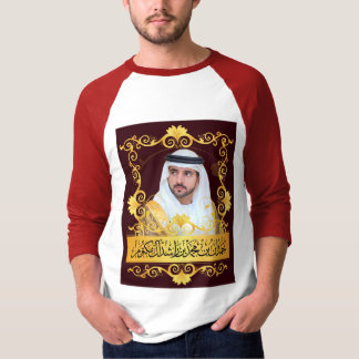 T-Shirt Hamdan tunna Rashid Al Maktoum