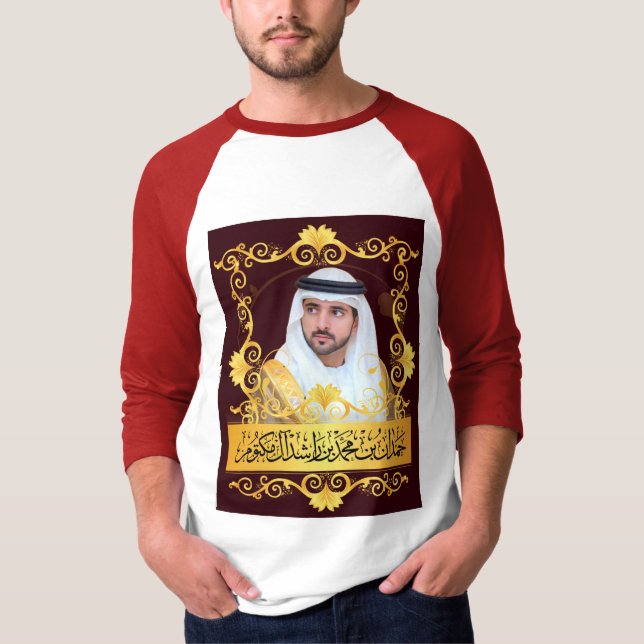 T-Shirt Hamdan tunna Rashid Al Maktoum (Framsida)