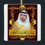 T-Shirt Hamdan tunna Rashid Al Maktoum Julgransprydnad Keramik<br><div class="desc">Kommentar till Sheikh Mohammed tunna Rashid Al Maktoum</div>