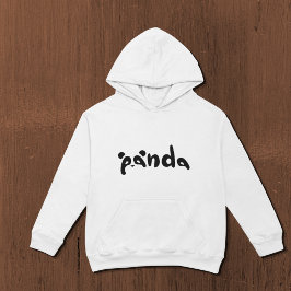 T-Shirt, hoodie, sweatshirt. Hoodie