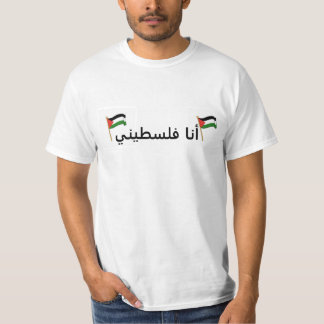 T-shirt je suis Palestinien