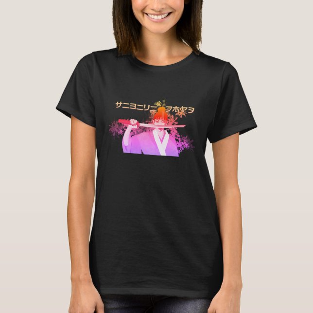 T-shirt Katana girl (Framsida)