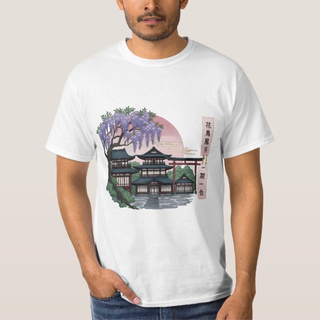 T-shirt l'atmosphère de l'art japonaise (Framsida)