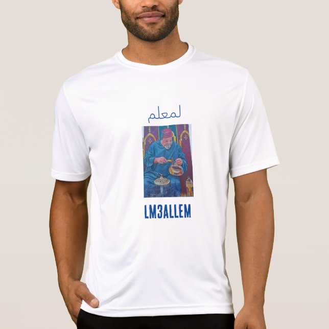 T-shirt  Le fabricant marocain (Framsida)