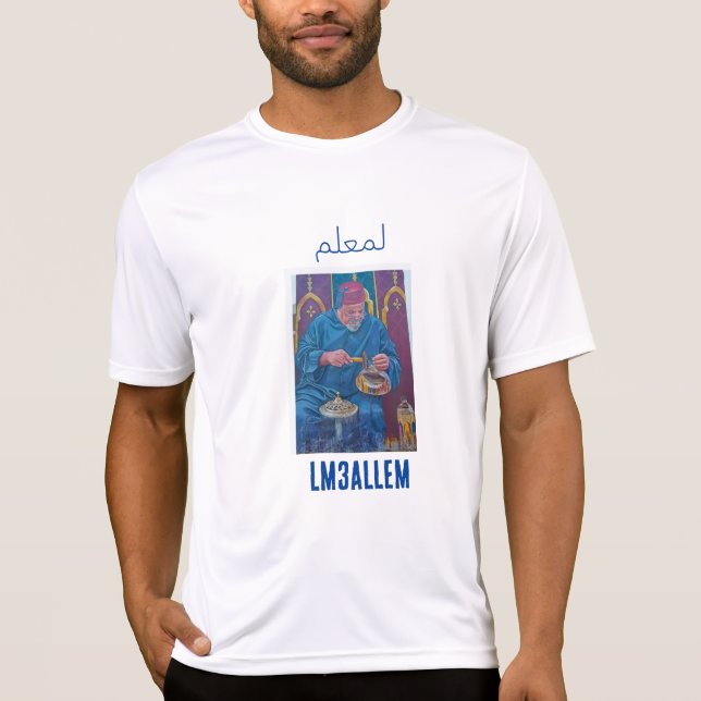 T-shirt  Le fabricant marocain (Framsida)
