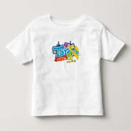 T-shirt ludique Torah pour enfants