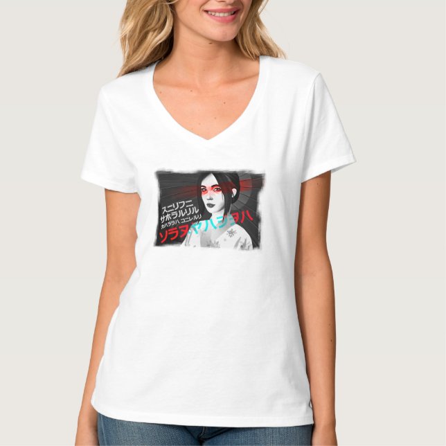 T-shirt motif japonaise kimono (Framsida)