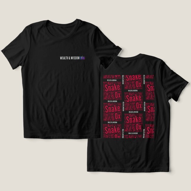 T-Shirt Rikedom och Visdom (Design fram och bak)