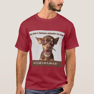 T-shirt Rolig hund Skriv ut hur japanska