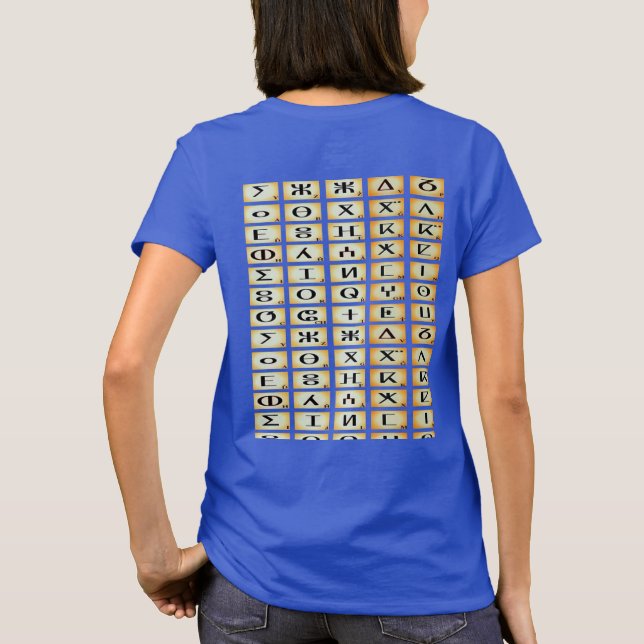 T-shirt tifinagh kabyle Basic femme, Bleu royal (Baksida)