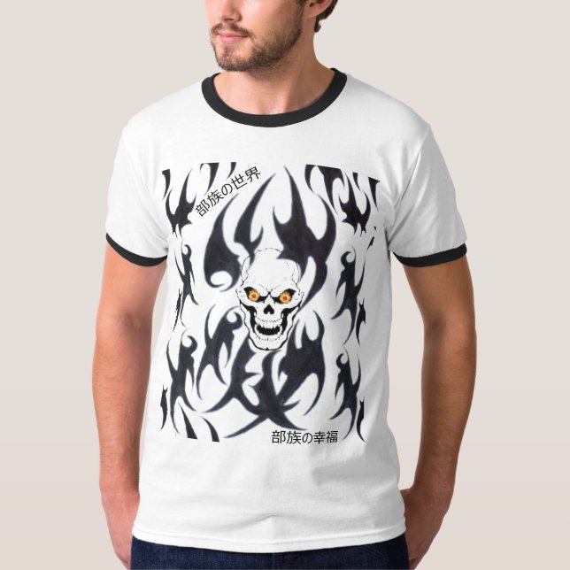 T-Shirt Tribal två världar  (Framsida)