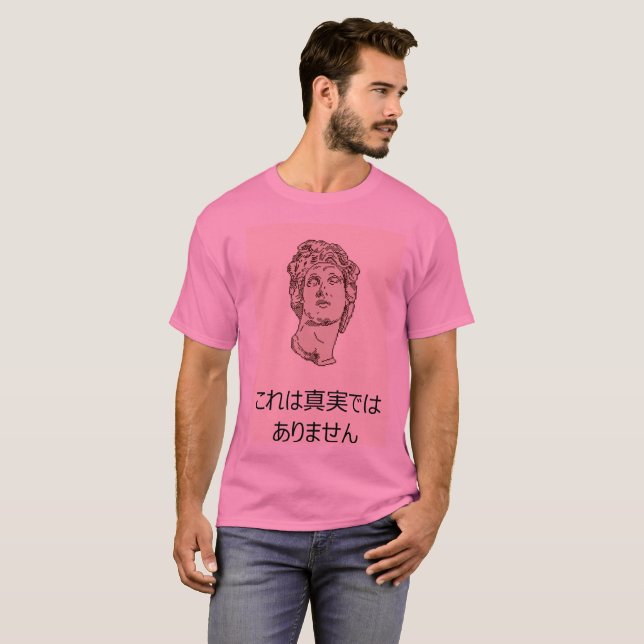 T-shirt vaporwave (this is  not real) (Hel framsida)