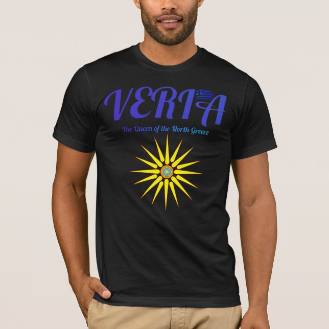 T-Shirt Veria-Β ε ρ ο ι α (Framsida)