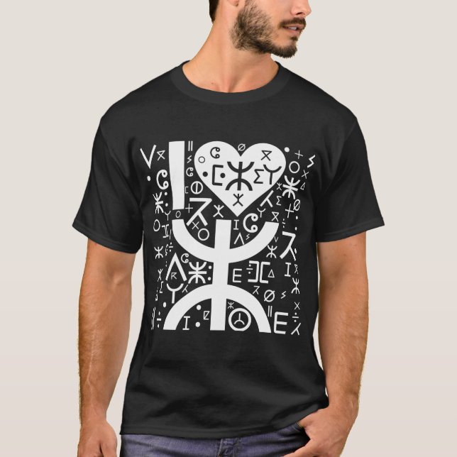 T-SHIRT Z AMAZIGH MON BEAU MOTIF BERBERE (Framsida)