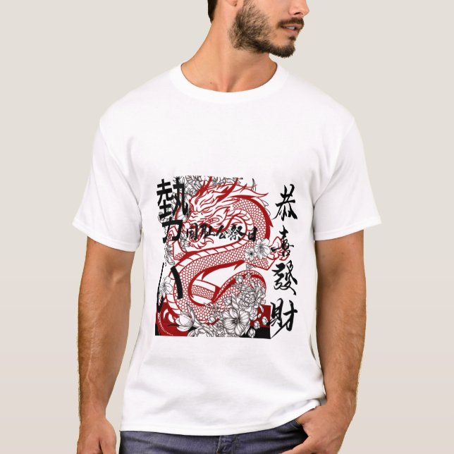 T-shirtMythical Majesty: Chinese Dragon Tee (Framsida)