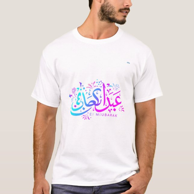 T-Shirts > Manar-Shirt (Framsida)