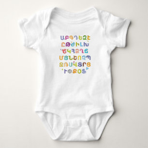 T-Skift T Shirt