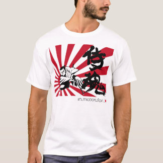 t-skjorta för 侍魂samuraisoul tee shirt